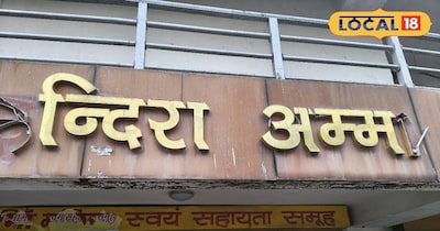 इंदिरा अम्मा भोजनालय से भरता है गरीबों का पेट 