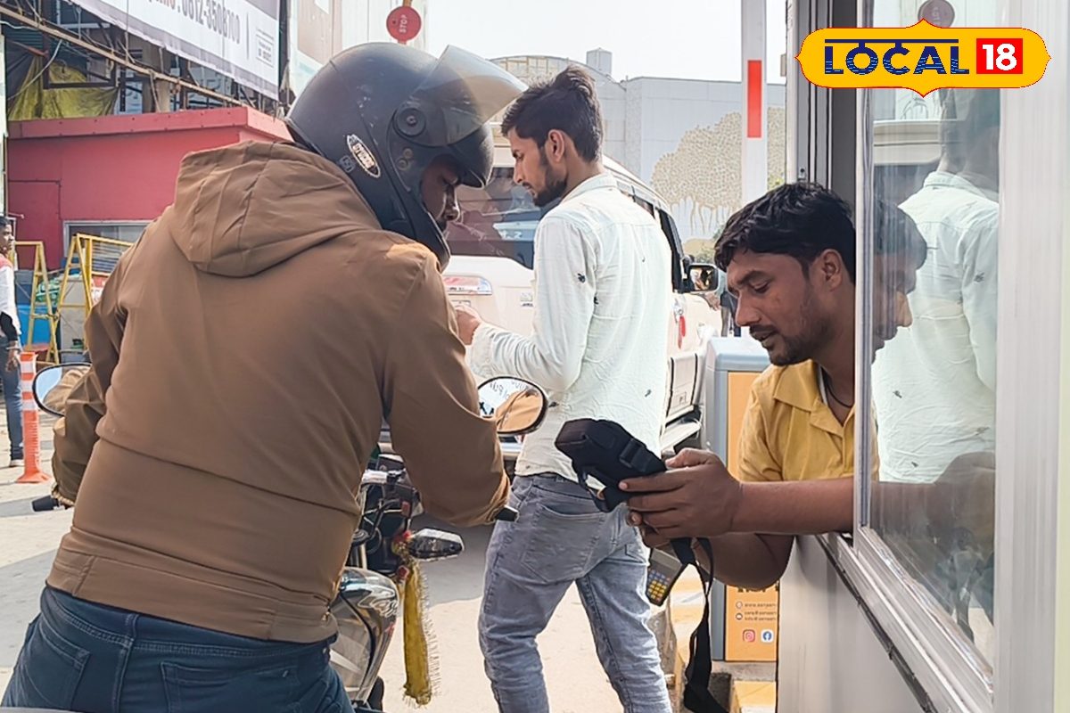 पटना जंक्शन पार्किंग का बदला नियम! प्रीमियम जोन के लिए देने होंगे इतने पैसे, फ्री सिस्टम का ऐसे उठाएं फायदा