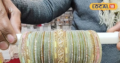 ड्रेस की मैचिंग वाले चूड़ी कंगन सेट