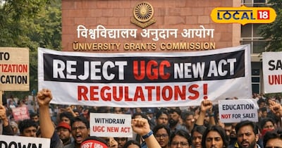 सुप्रीम कोर्ट की रोक के बाद छात्रों की आवाज़