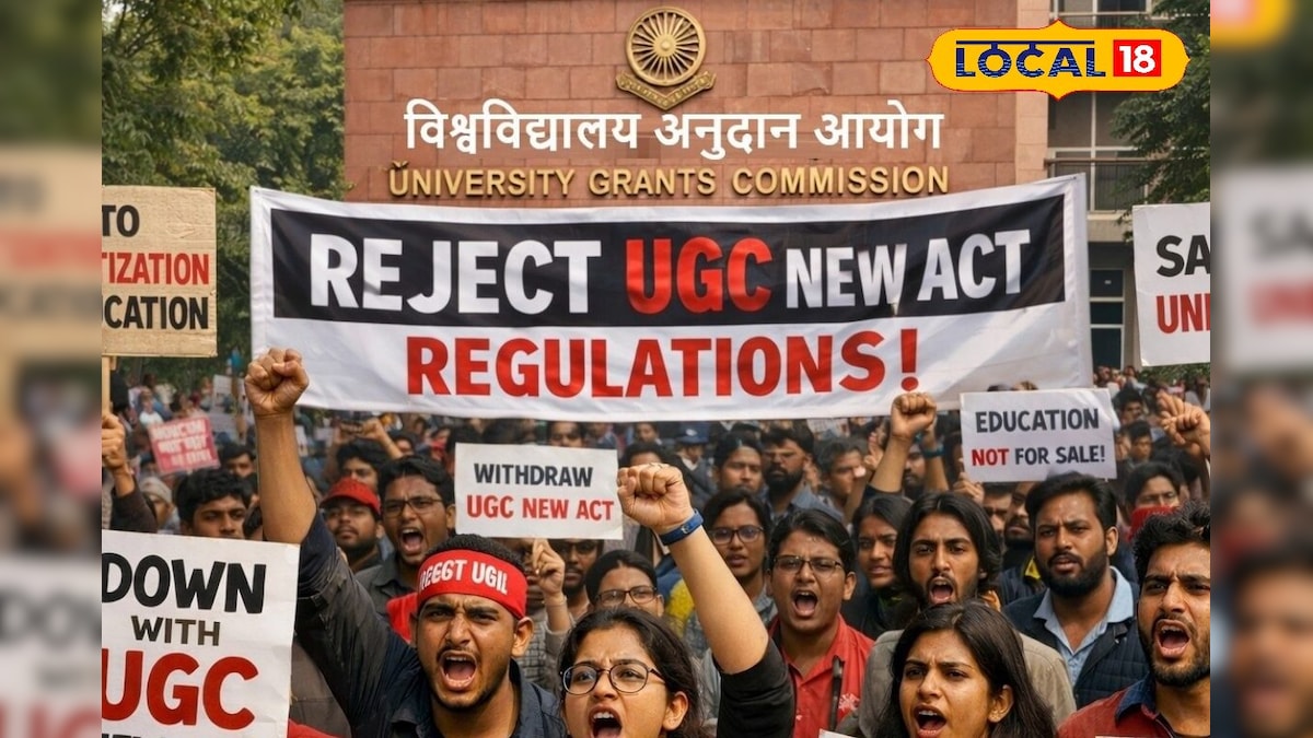 UGC 2026: नियम विरोध में नहीं, सुधार के पक्ष में हैं, जानें UGC 2026 पर जोधपुर के छात्रों की राय