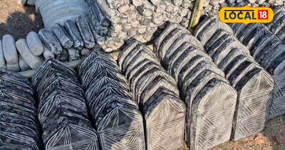 सिलबट्टा 