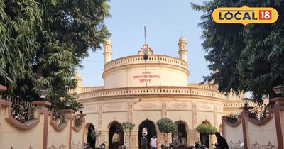 नगर पालिका बिल्डिंग सुल्तानपुर 