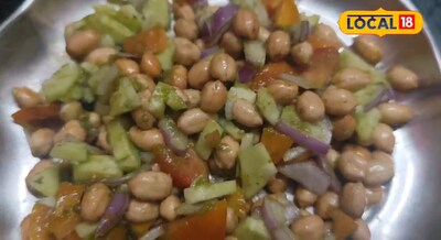 हरी चटनी मूंगफली चाट, एक बार खाएंगे तो उंगलियां चाटते रह जाएंगे, आयुर्वेद मानते