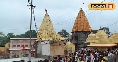 महाकाल मंदिर