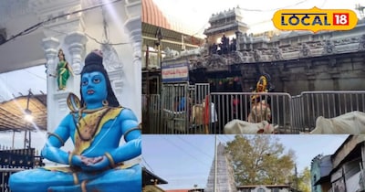 स्वामी मंदिर