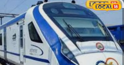 IRCTC South India Tour,