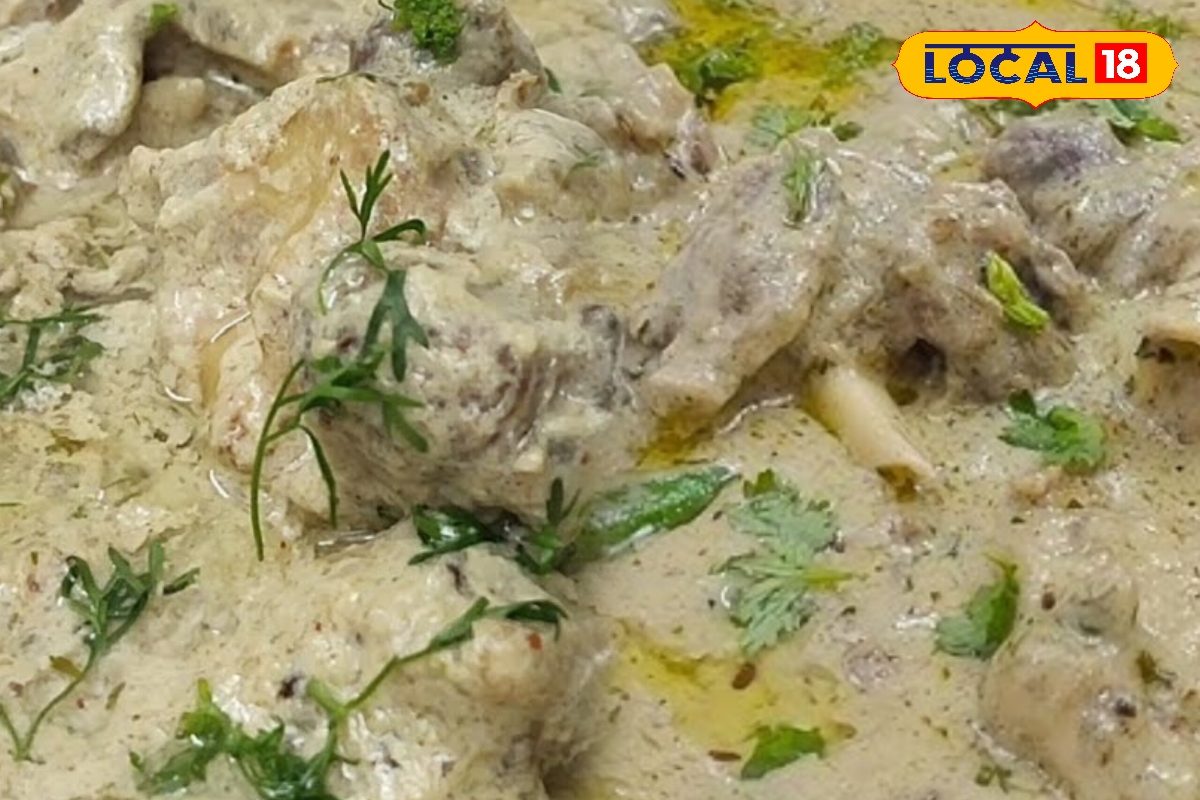 लाल नहीं सफेद मटन का स्वाद! बिना मिर्च-हल्दी की यह शाही रेसिपी जीत लेगी हर नॉनवेज लवर का दिल