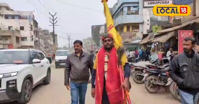 श्याम भक्त भावेश