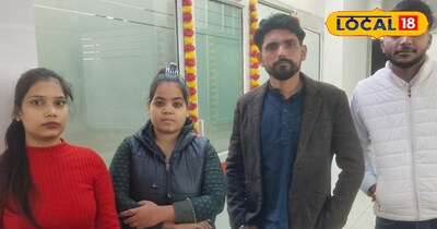 सांकेतिक फोटो