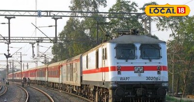 तकनीकी कार्य के कारण शनिवार दो ट्रेनें 30 मिनट रेगुलेट