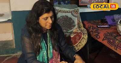 इप्सा पाठक