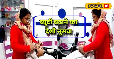 ब्यूटीशियन सुनीता दूबे