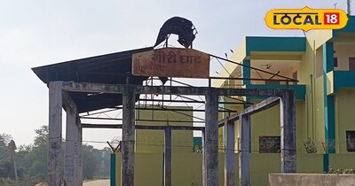 श्मशान घाट के बगल की जमीन हो गई महंगी!