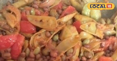 रोज़ाना की सब्जियों से बोर हो चुके हैं तो ट्राई करें सेमी–झुंगा की देसी सब्जी