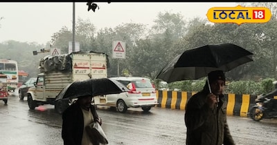 दिल्ली एनसीआर में बारिश 