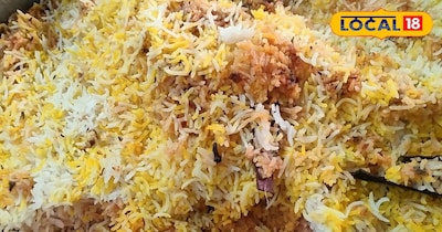 हैदराबादी दम बिरयानी का शाही स्वाद अब अपने घर मे लें