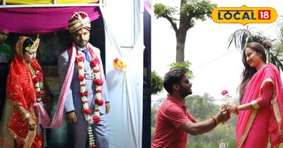 सौरभ पूजा 