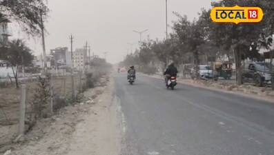 फरीदाबाद-गुरुग्राम की हवा बनी जानलेवा संकट.