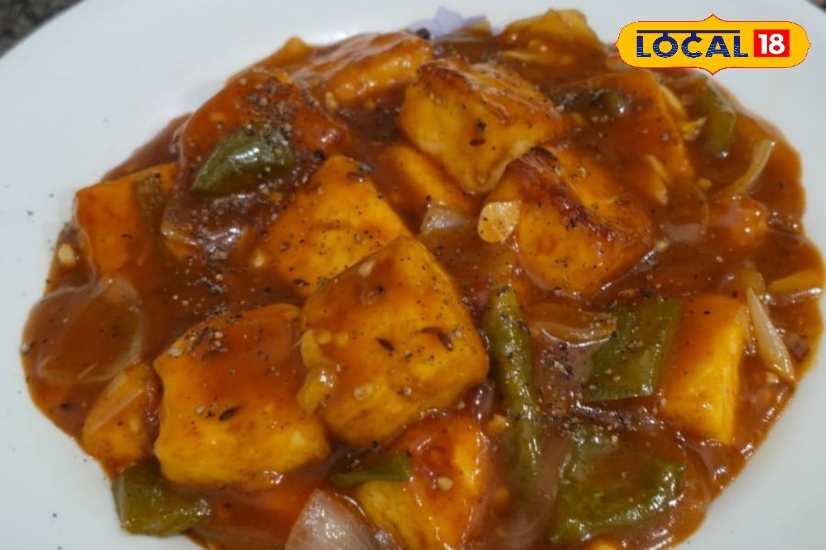 Chilli Paneer Recipe: हर क्यूब में स्वाद का तड़का हर बाइट में चाइनीज़ टेस्ट घर पर ऐसे बनाएं चिली पनीर!