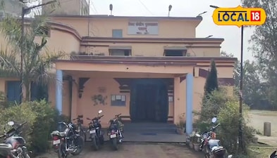 जिला पुस्तकालय, पलामू