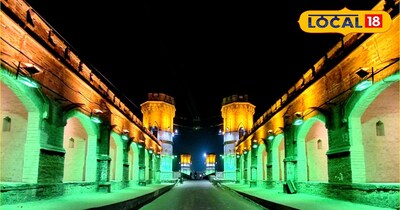 ओझला पुल