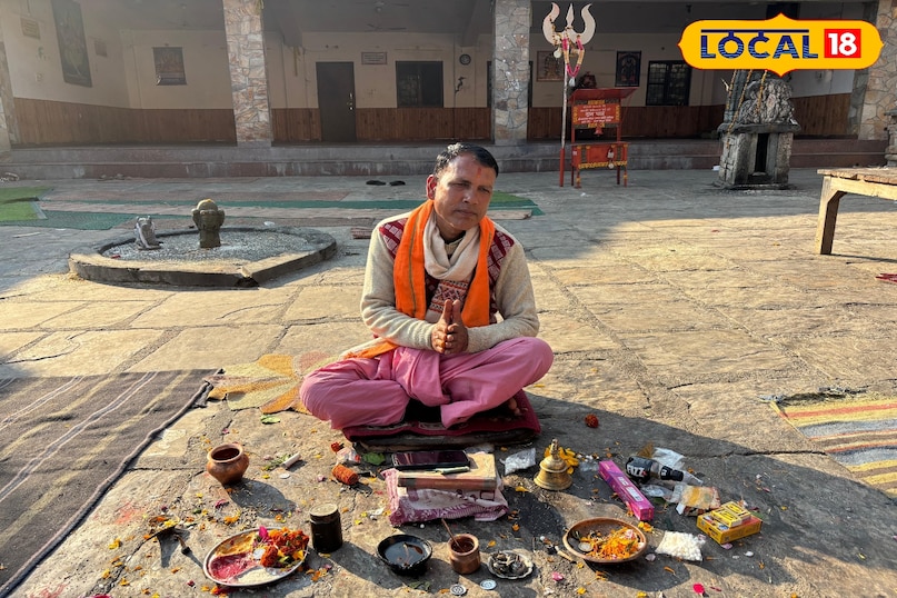 Caution and important advice