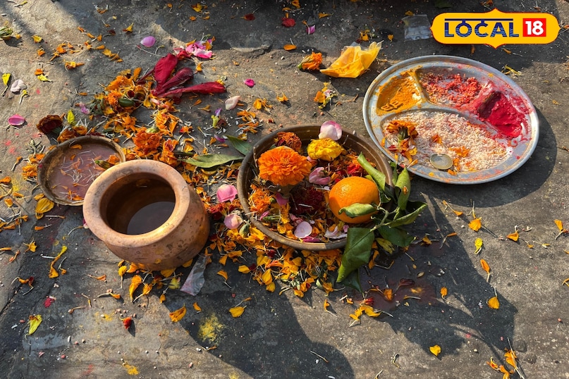 How to remove negative energy 