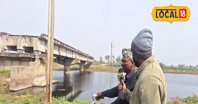 बिहार का अजूबा पुल दोनों साइट एप्रोच रोड गायब देखिए ग्राउंड रिपोर्टिंग <br><br><