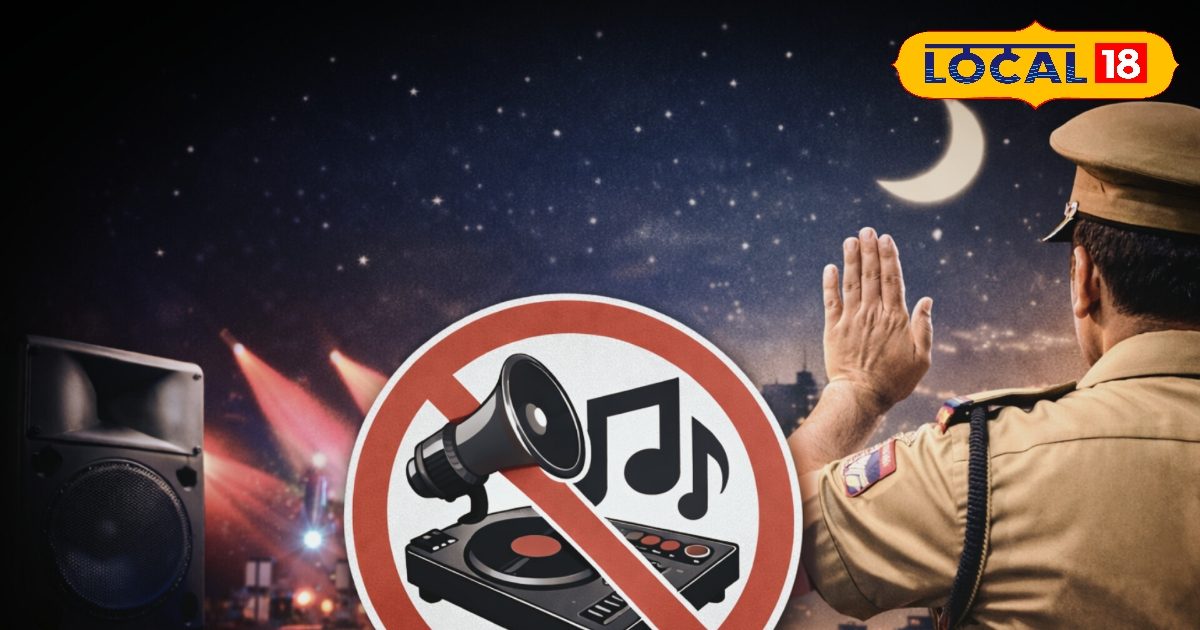 Karauli DJ Loudspeaker Ban: अब शांति का आदेश! शादी-पार्टियों पर सख्ती! रात में नहीं बजेगा DJ, 31 मई तक लागू