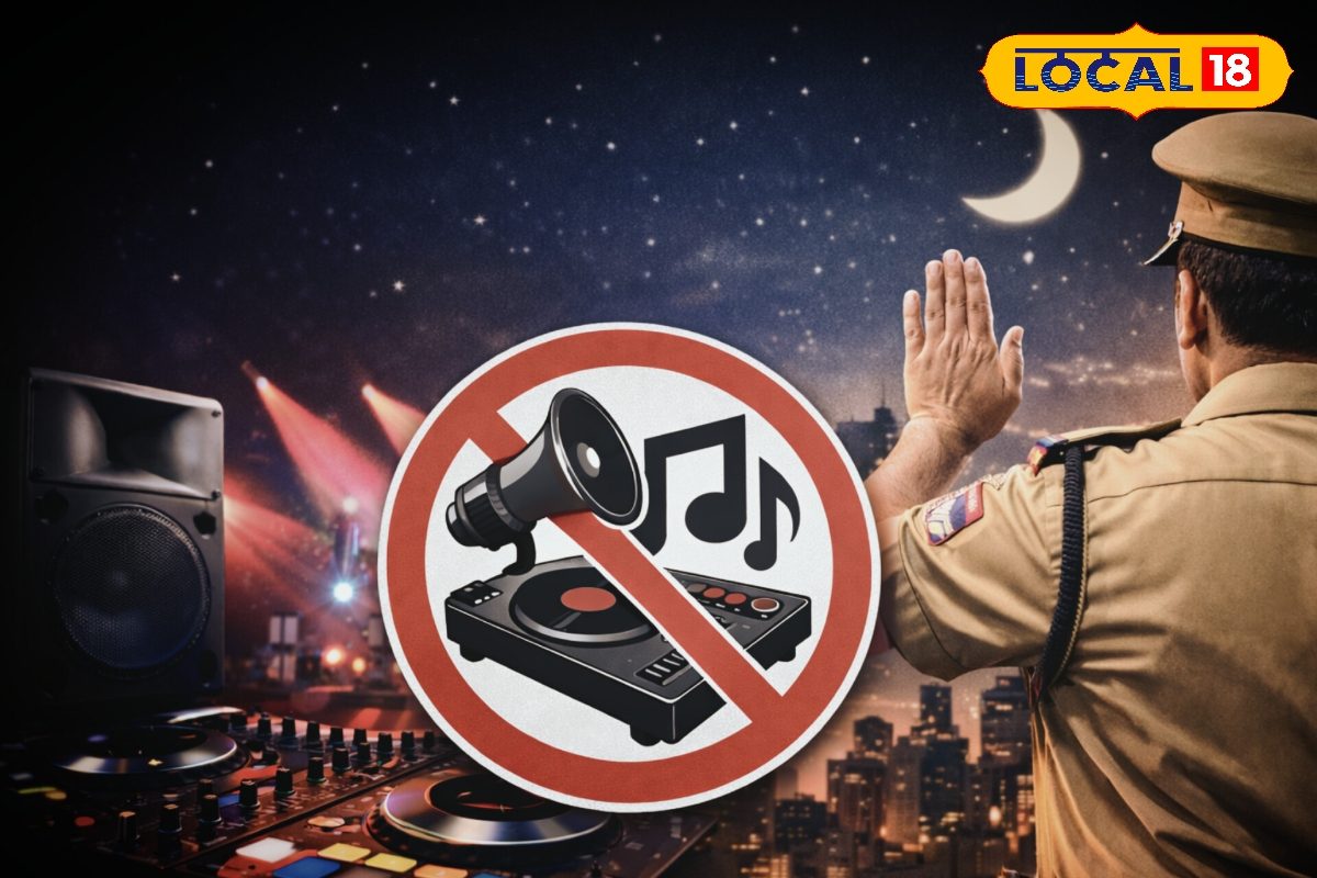 Karauli DJ Loudspeaker Ban: अब शांति का आदेश! शादी-पार्टियों पर सख्ती! रात में नहीं बजेगा DJ 31 मई तक लागू