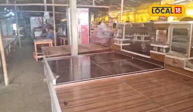 अररिया जिले ये यहां खरीदें सस्ते में पलंग जानिए डिटेल <br><br>दिलखुश कुमार झा अर