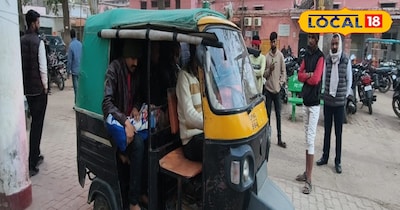 ऑटो में शव, खड़ी रही शव वाहन, भ्रम में पड़े परिजन