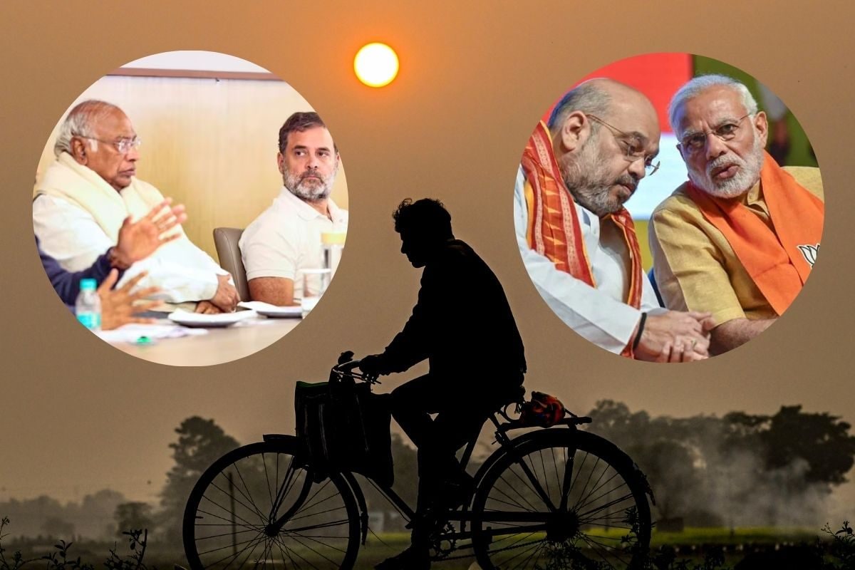 2026: BJP को ममता का गढ़ भेदने की उम्मीद कांग्रेस के सामने क्या-क्या चुनौतियां