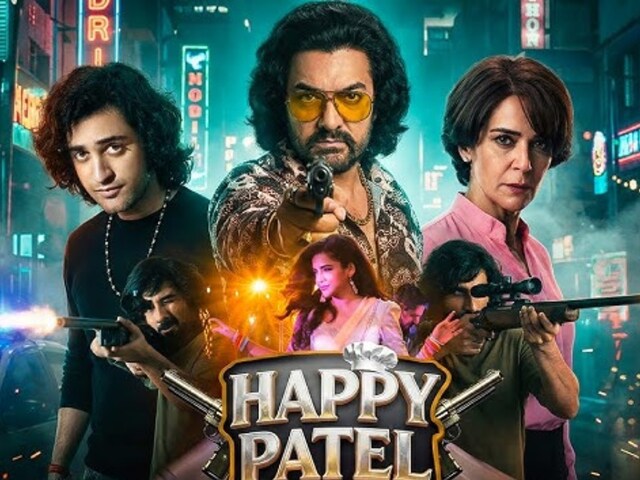 स्पाई कॉमेडी 'हैप्पी पटेल' को मिला 'ए' सर्टिफिकेट, वीर दास ने किया रिएक्ट