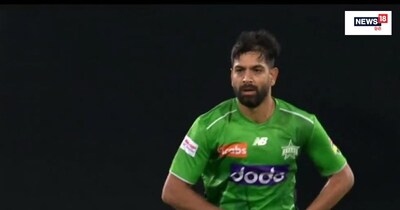 हारिस रऊफ आखिरी ओवर में 10 रन डिफेंड नहीं कर पाए