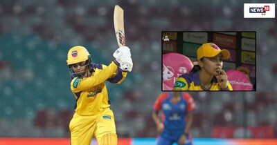 हरलीन देओल WPL में हुईं रिटायर्ड आउट