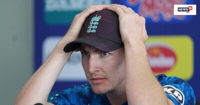 हैरी  ब्रुक ने नेपाल पर अंतिम गेंद पर मिली जीत के बाद राहत की सांस ली. 