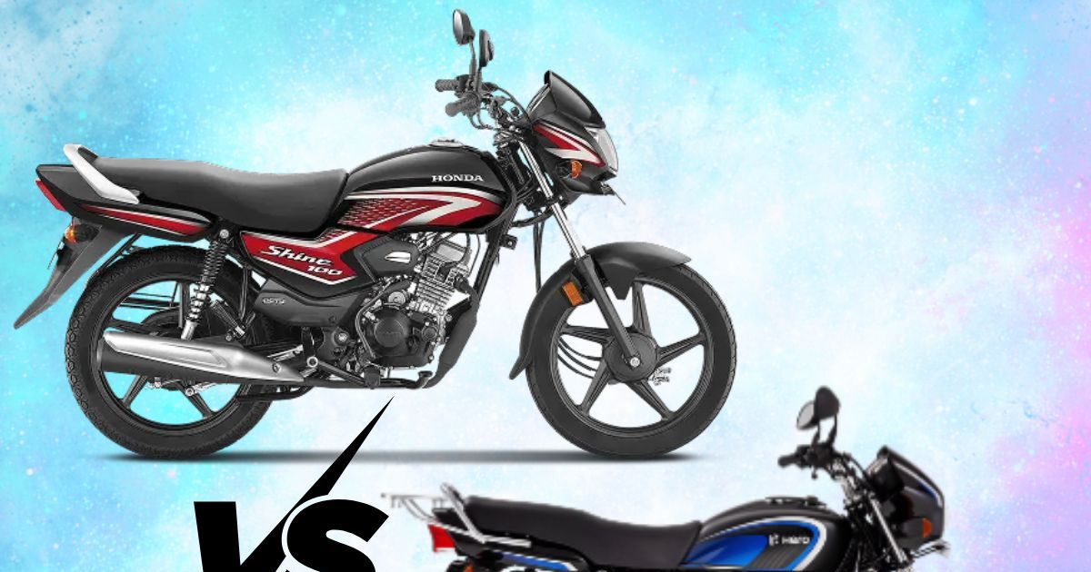 Hero Splendor Plus vs Honda Shine 100: कीमत, फीचर्स, माइलेज तुलना ...