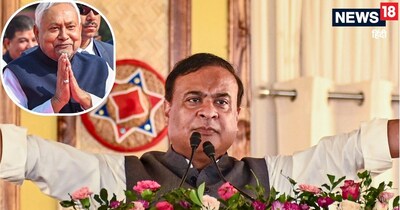 Chief Minister Atmanirbhar Scheme: असम के मुख्‍यमंत्री विधानसभा चुनाव में जीत हासिल करने के लिए बिहार के सीएम नीतीश कुमार से गुरु मंत्र ले रहे हैं. (फाइल फोटो/PTI) 