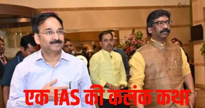 आईएएस अधिकारी विनय कुमार चौबे की मुश्किलें बढ़ने वाली है. 