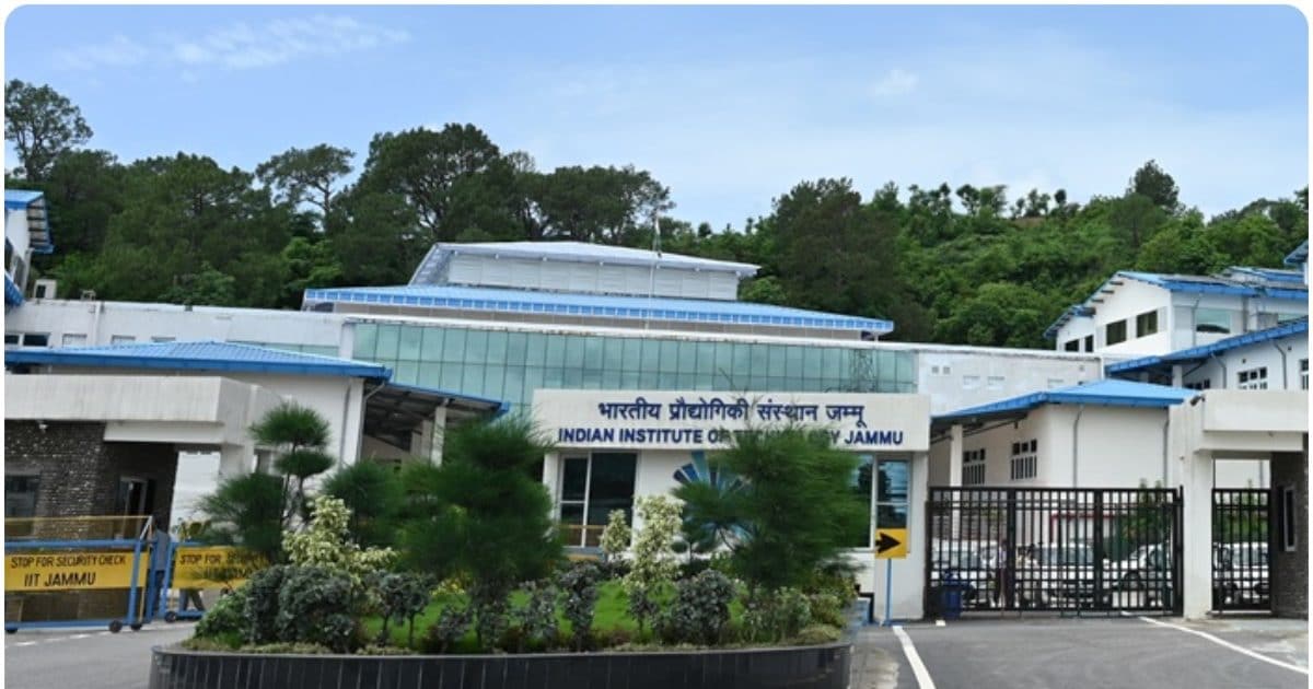 IIT जम्मू के 250 छात्रों की तबीयत एक साथ बिगड़ी, OPD में इलाज के लिए भर्ती, भोजन-पानी के सैम्पल की जांच