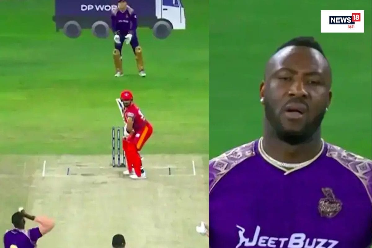 क्रिकेट मैच में ऐसा नो बॉल नहीं देखा होगा, फील्डर का तो माथा ठनक गया