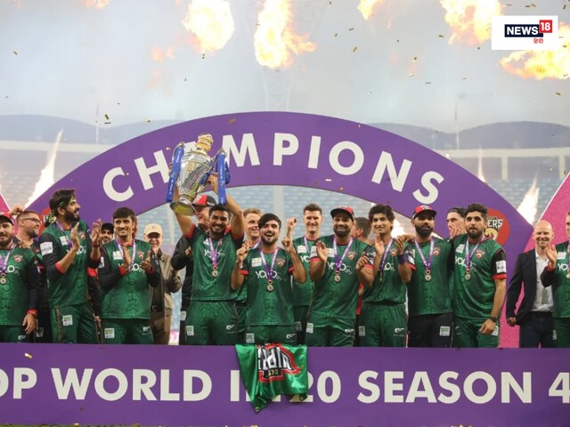 ILT20 की चैंपियन बनी डेजर्ट वाइपर, एमआई एमिरेट्स को फाइनल में 46 रन से हराया