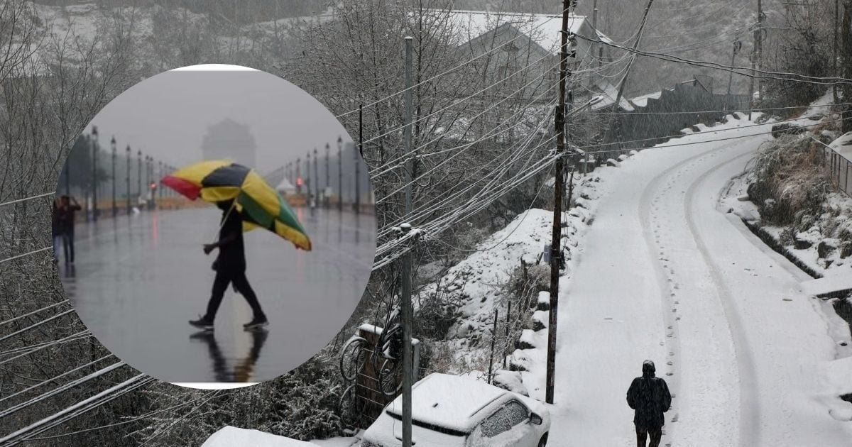 जम गए पहाड़, कांपने लगे हाड़...कश्मीर से हिमाचल तक बर्फबारी, दिल्ली-NCR में बारिश, कहां-कहां मौसम कूल-कूल?