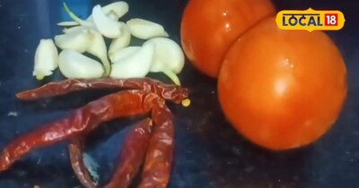 टमाटर की चटनी