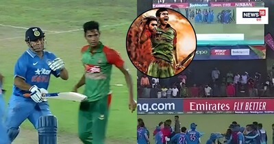 भारत-बांग्लादेश क्रिकेट मैच विवाद