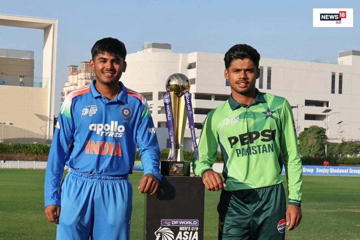 U19 वर्ल्ड कप: पाकिस्तान से हिसाब चुकता करने उतरेगा भारत, एशिया कप की हार का बदला लेने का सुनहरा मौका