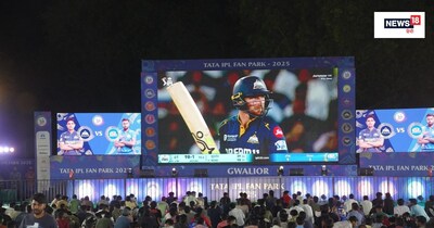 बांग्लादेश ने आईपीएल प्रसारण के बैन को लेकर दी धमकी