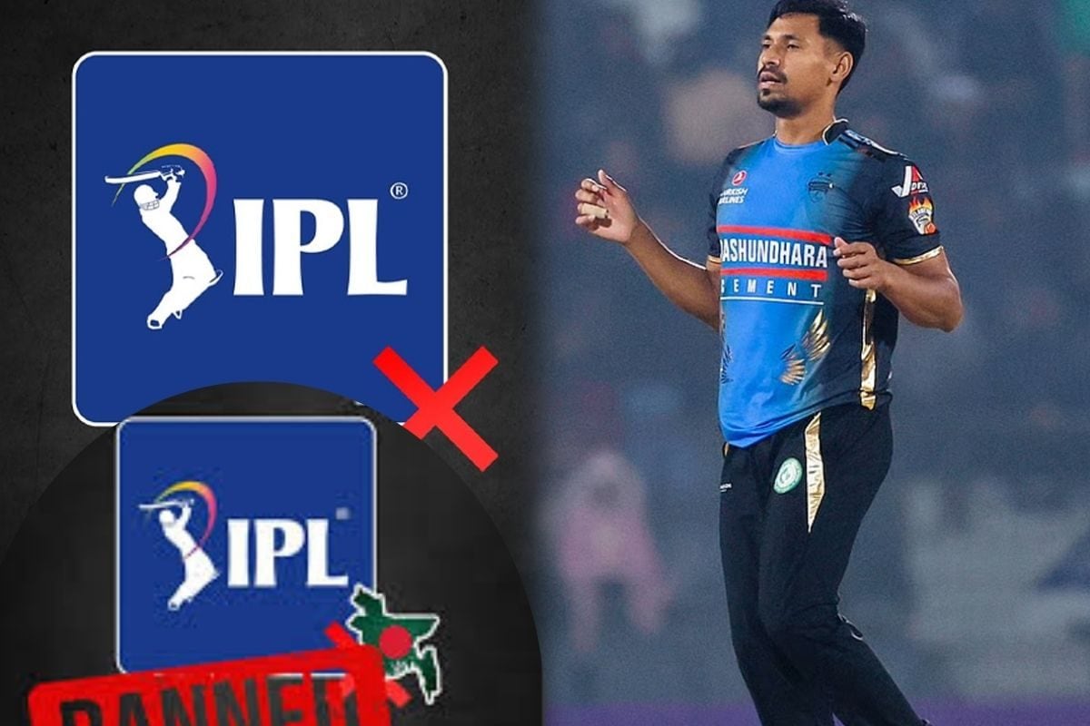 बांग्लादेश में IPL बैन, इसका BCCI और इंडिया पर कितना फर्क पड़ेगा?